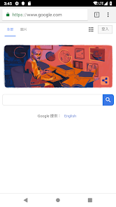 老王加速免费版v2.2.23蓝奏云android下载效果预览图